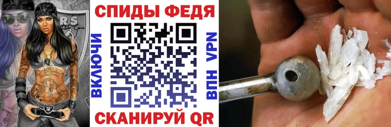 блэк спрут онион  Гороховец  Amphetamine 97%  даркнет сайт 