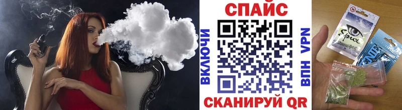 БУТИРАТ буратино  это как зайти  Гороховец 