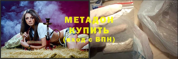 кокаин колумбия Богданович
