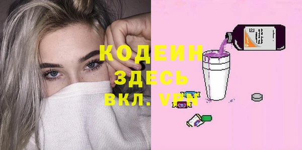 кокаин колумбия Богданович