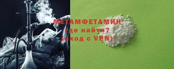 PSILOCYBIN Бородино
