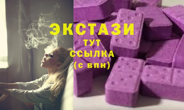кокаин колумбия Богданович