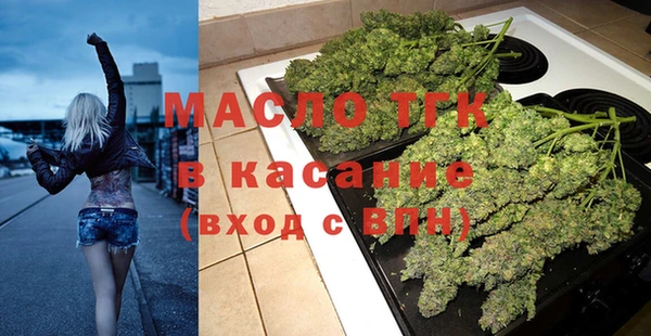 метадон Богородск