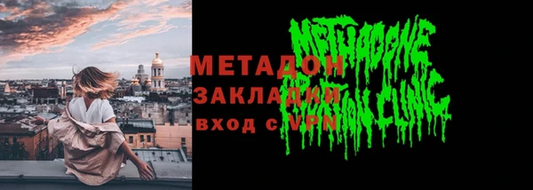 кокаин колумбия Богданович