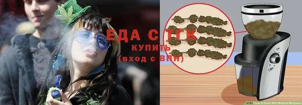 метадон Богородск