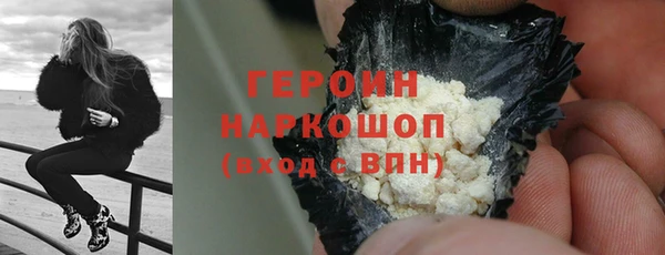 кокаин колумбия Богданович