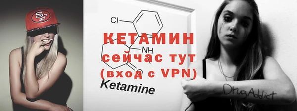 mix Бугульма