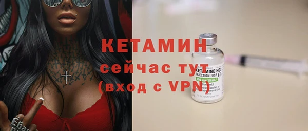 mix Бугульма