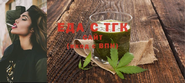 a pvp Белоозёрский