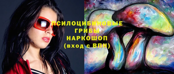 mix Бугульма