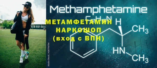 mix Бугульма