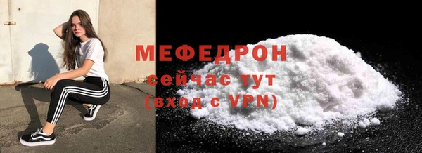PSILOCYBIN Бородино
