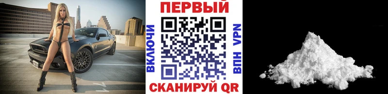 где продают наркотики  ссылка на мегу маркетплейс  МЕТАМФЕТАМИН витя  Гороховец 
