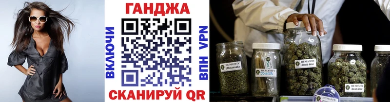 МАРИХУАНА MAZAR  купить   Гороховец 